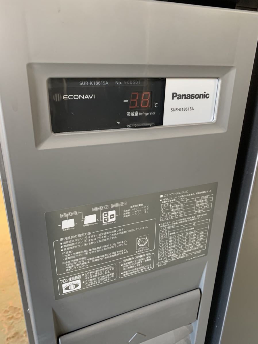 SUR-K1861SA コールドテーブル 中古 パナソニック 台下冷蔵庫 エコナビ