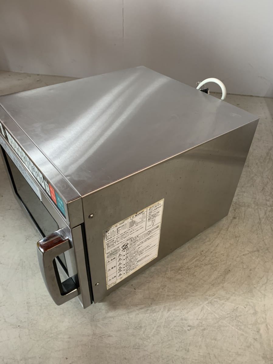 RE-7500P 美品 業務用電子レンジ シャープ | ネクスト厨機 | 兵庫県の
