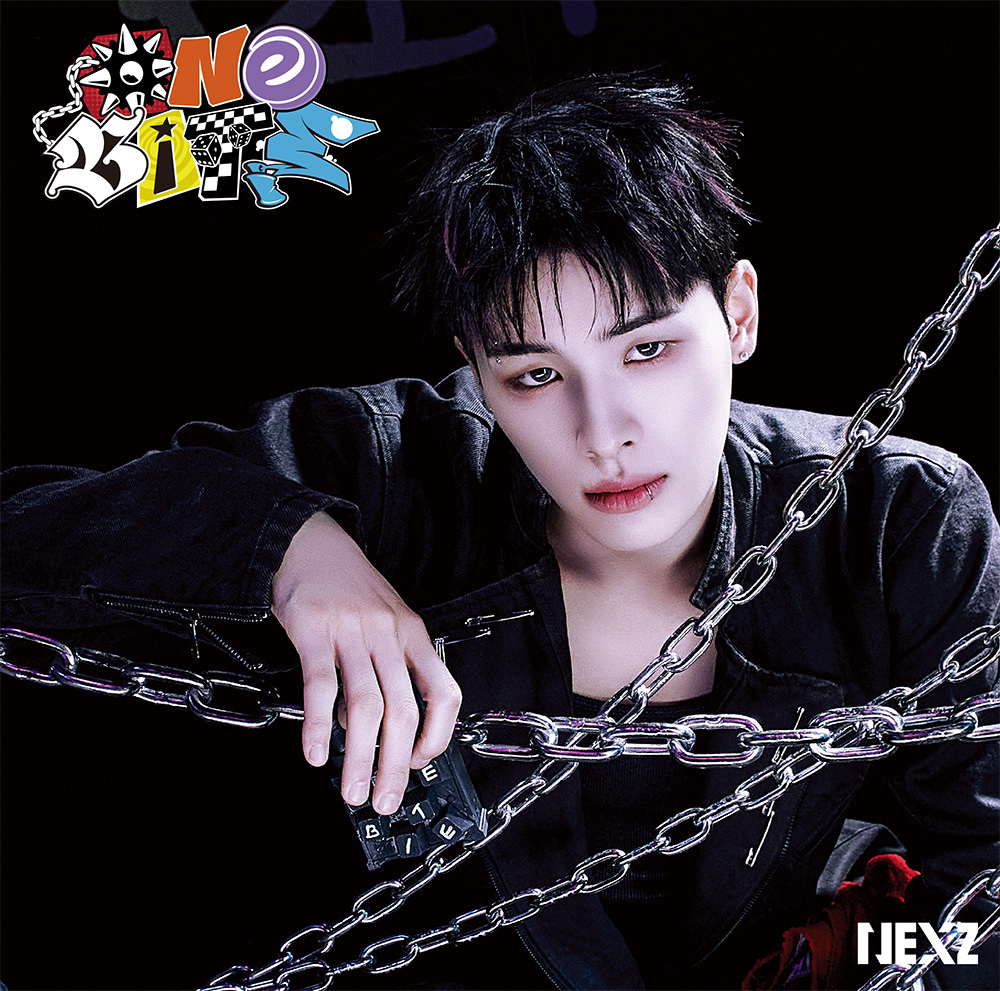 NEXZ Japan 2nd EP『One Bite』特設サイト