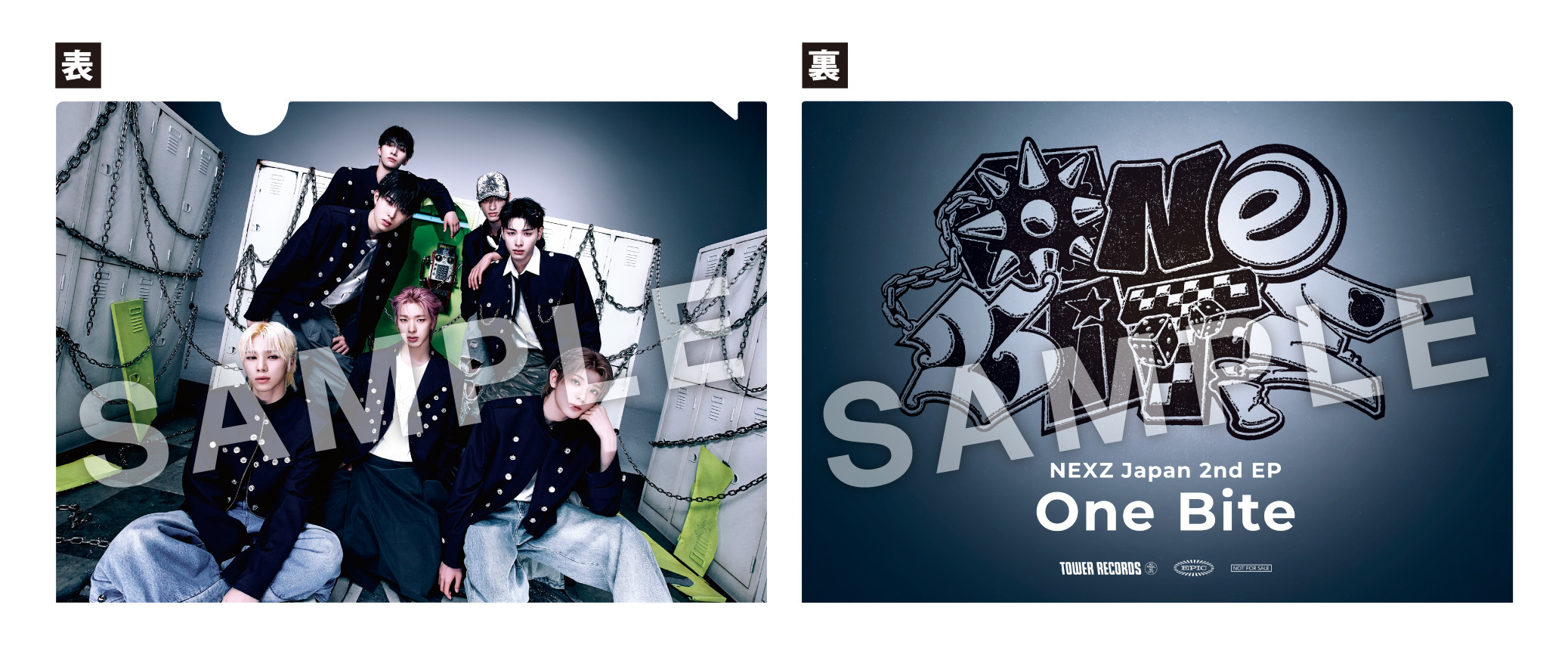 NEXZ Japan 2nd EP『One Bite』特設サイト