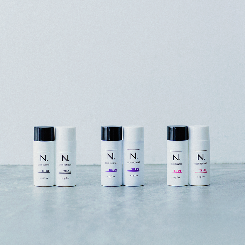 N.カラーシャンプー&トリートメント Pu お試しセット | N. (エヌドット)