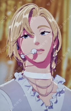 Pocamarket, PLAVE Noah PLAVE X ANIPLUS CAFE GIFT 1-2 K-pop Photocard