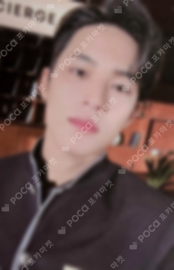 Pocamarket, Seventeen MINGYU SEVENTEEN TOUR FOLLOW AGAIN CARAT