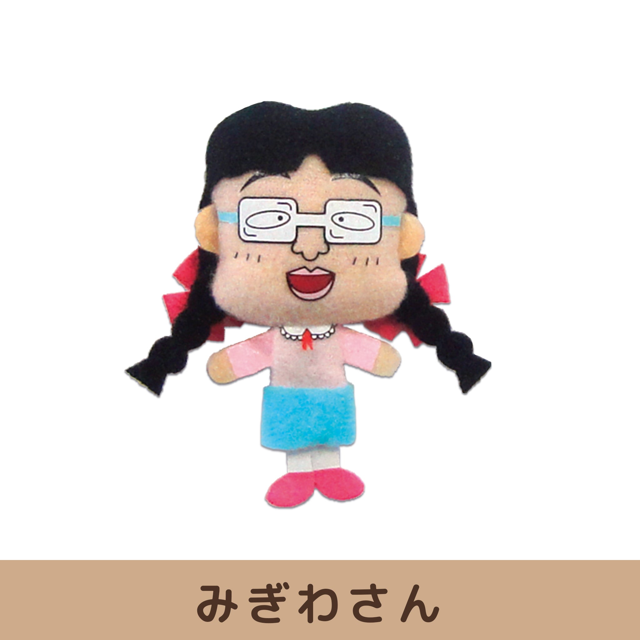 Chibi Maruko-chan Magnet Mascot [6 types in total] – nipopo