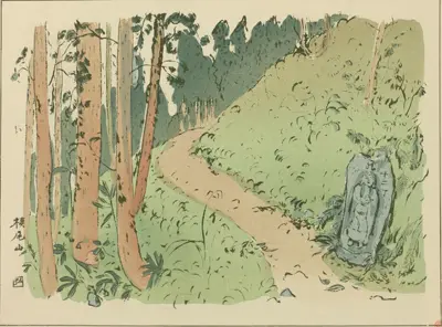 西国三十三所巡礼画巻 | NDLイメージバンク | 電子展示会