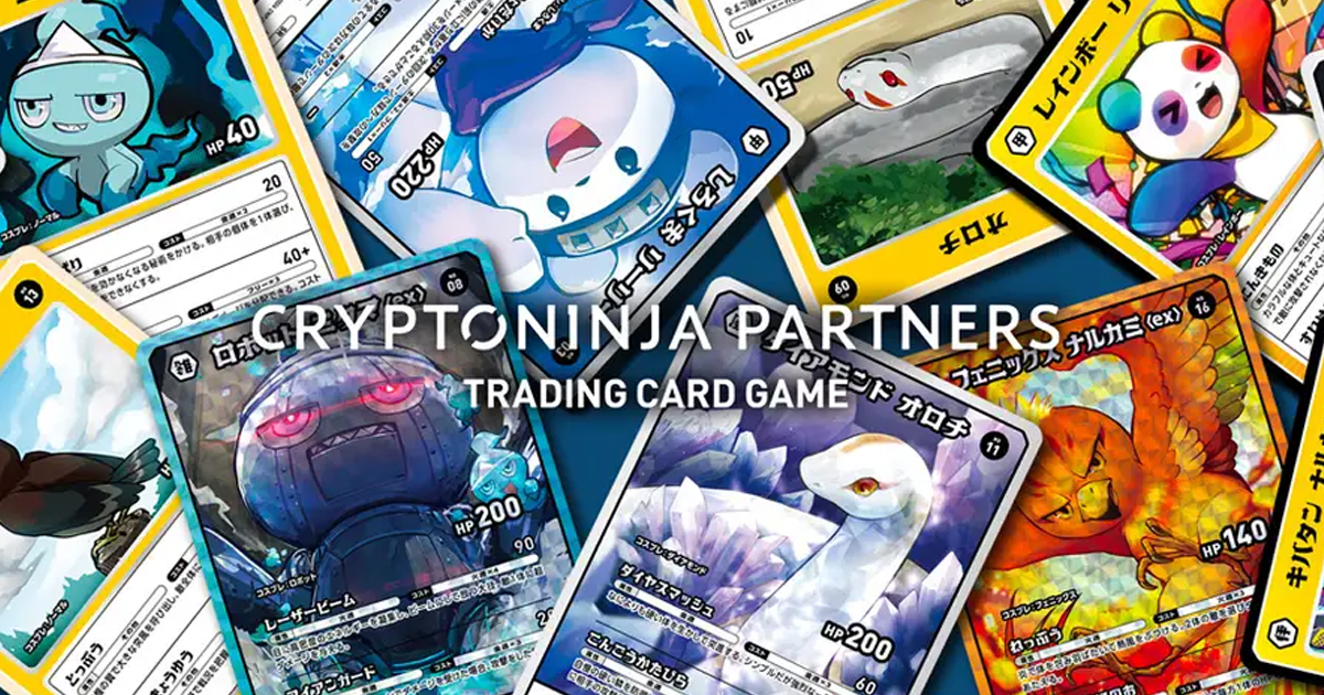 CNP_Keikaku コレクションイベントレイキカード2枚 CNP_Keikaku