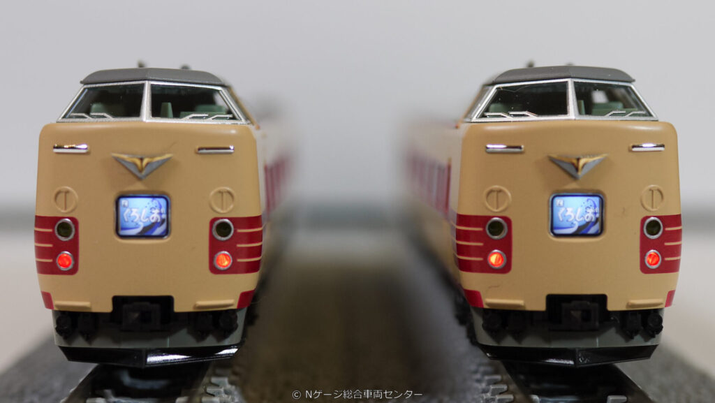 TOMIX381系くろしお基本6両セット（増結セットはジャンク品） TOMIX381