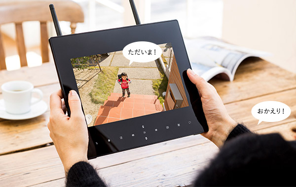 らくらくeye cam NS-9015WMS | 日本セキュリティー機器販売 家庭用製品