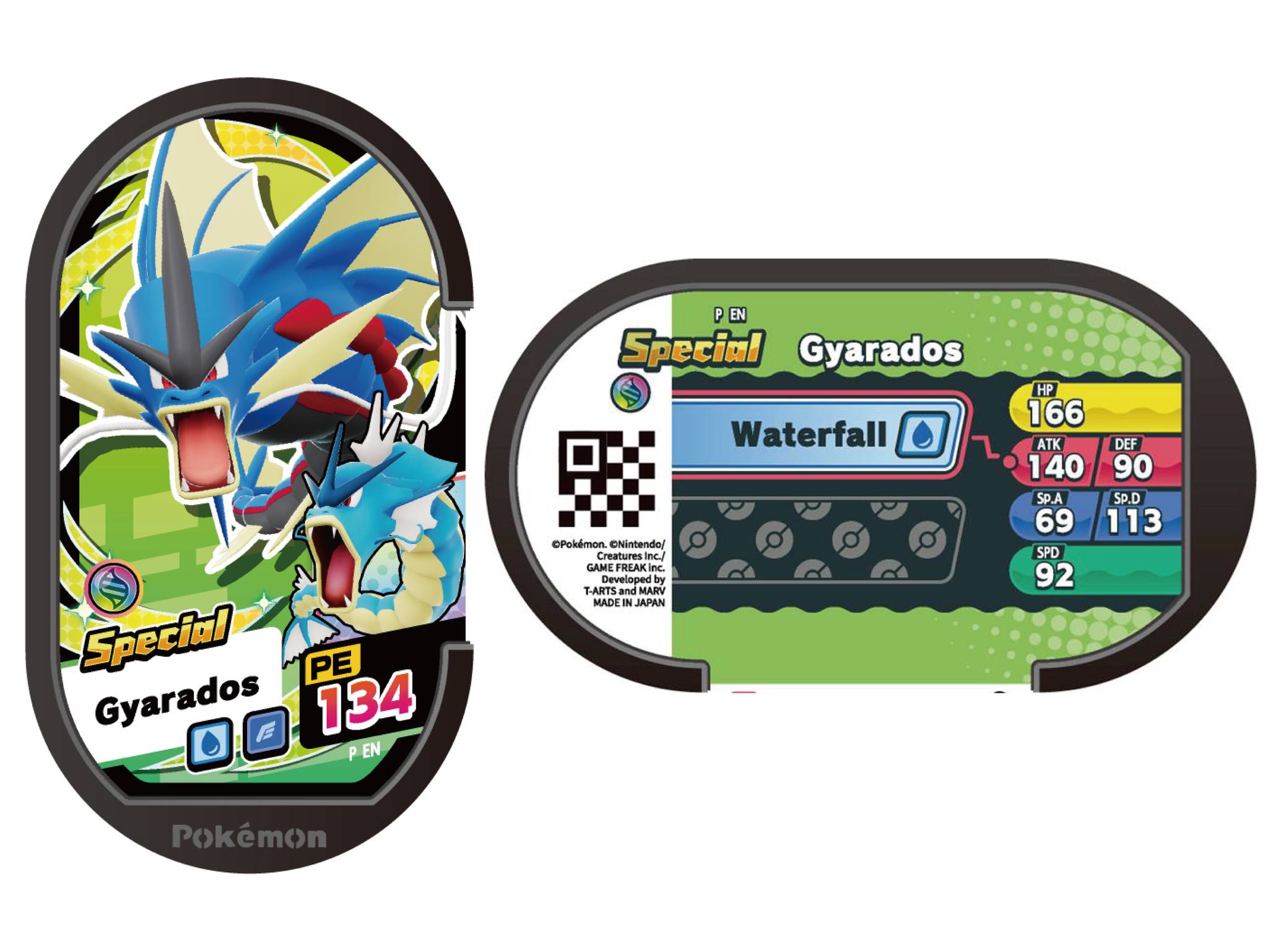 任天堂香港が『Pokémon LEGENDS Z-A』のパッケージ版 早期購入特典を