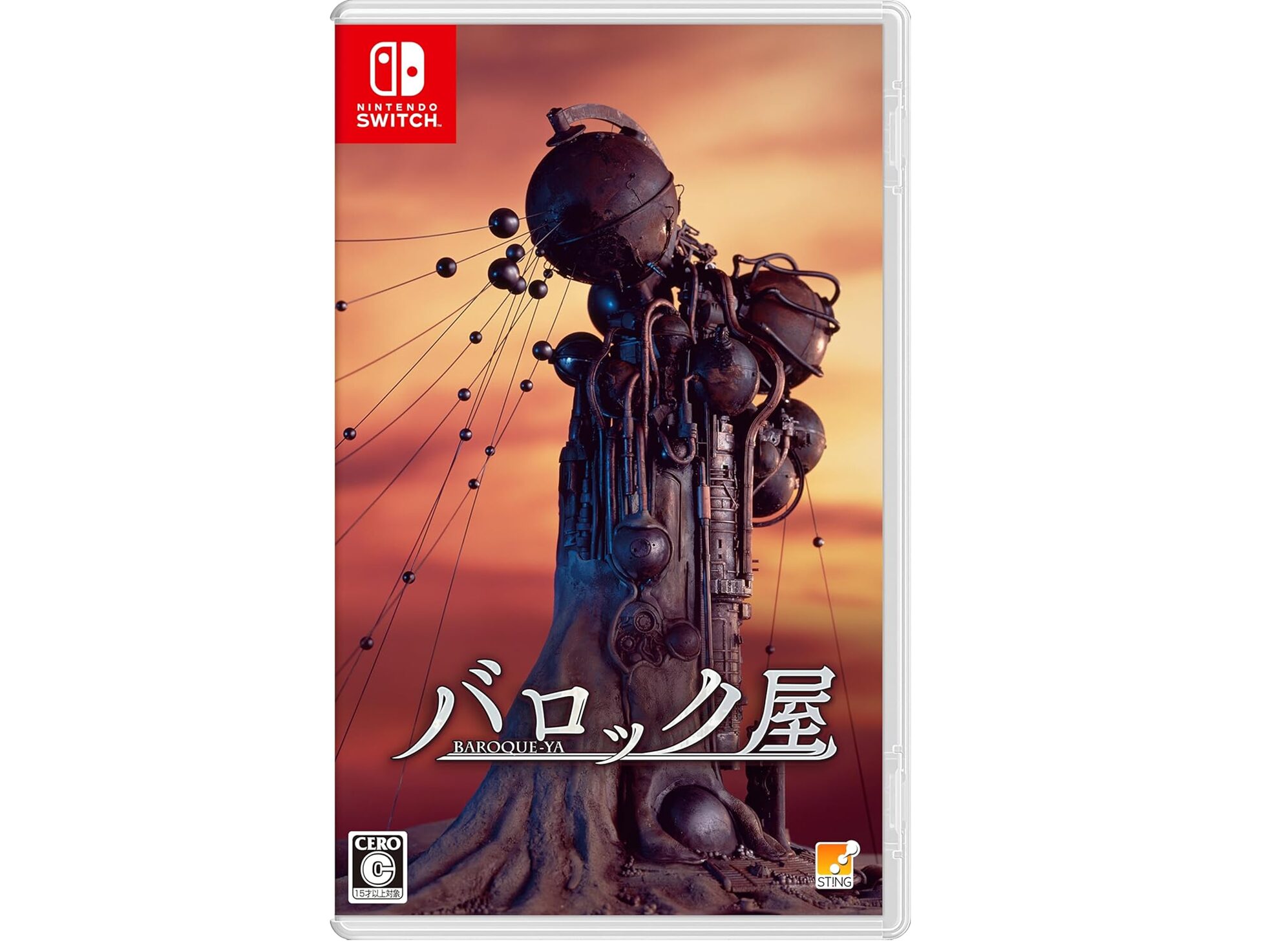 Switchパッケージ版『バロック屋』が2025年12月18日に発売決定