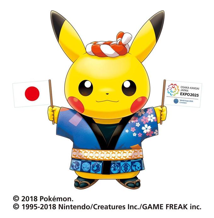 Pikachu And Hello Kitty's Osaka Kansai Expo Artwork Revealed