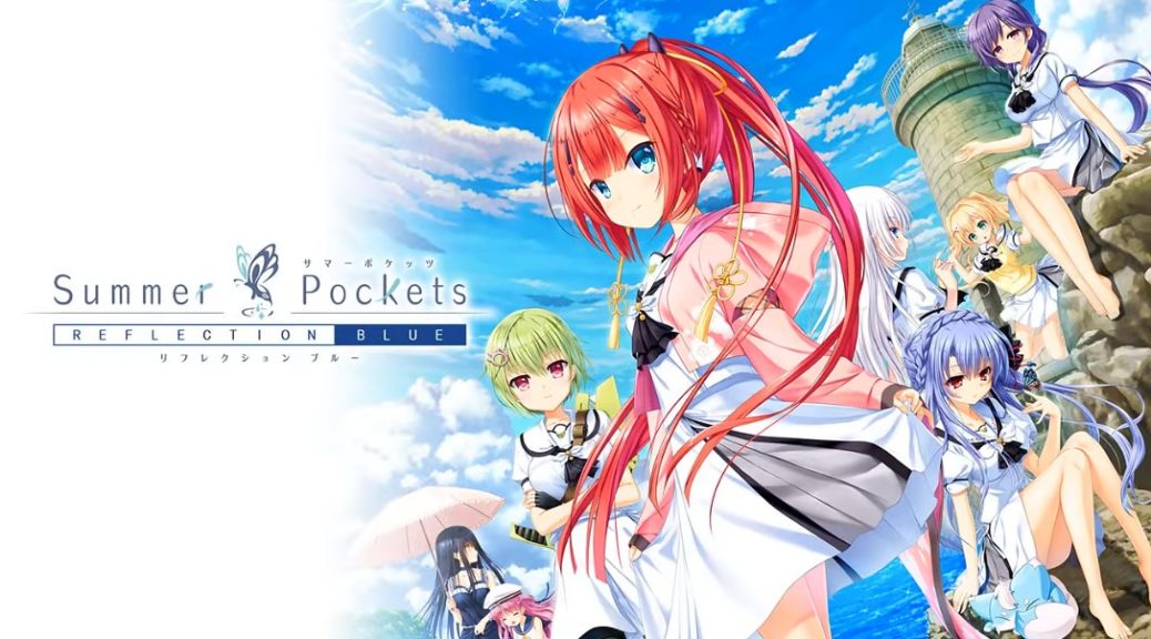 Summer Pockets REFLECTION BLUE 初回限定版 色紙 Summer Pockets