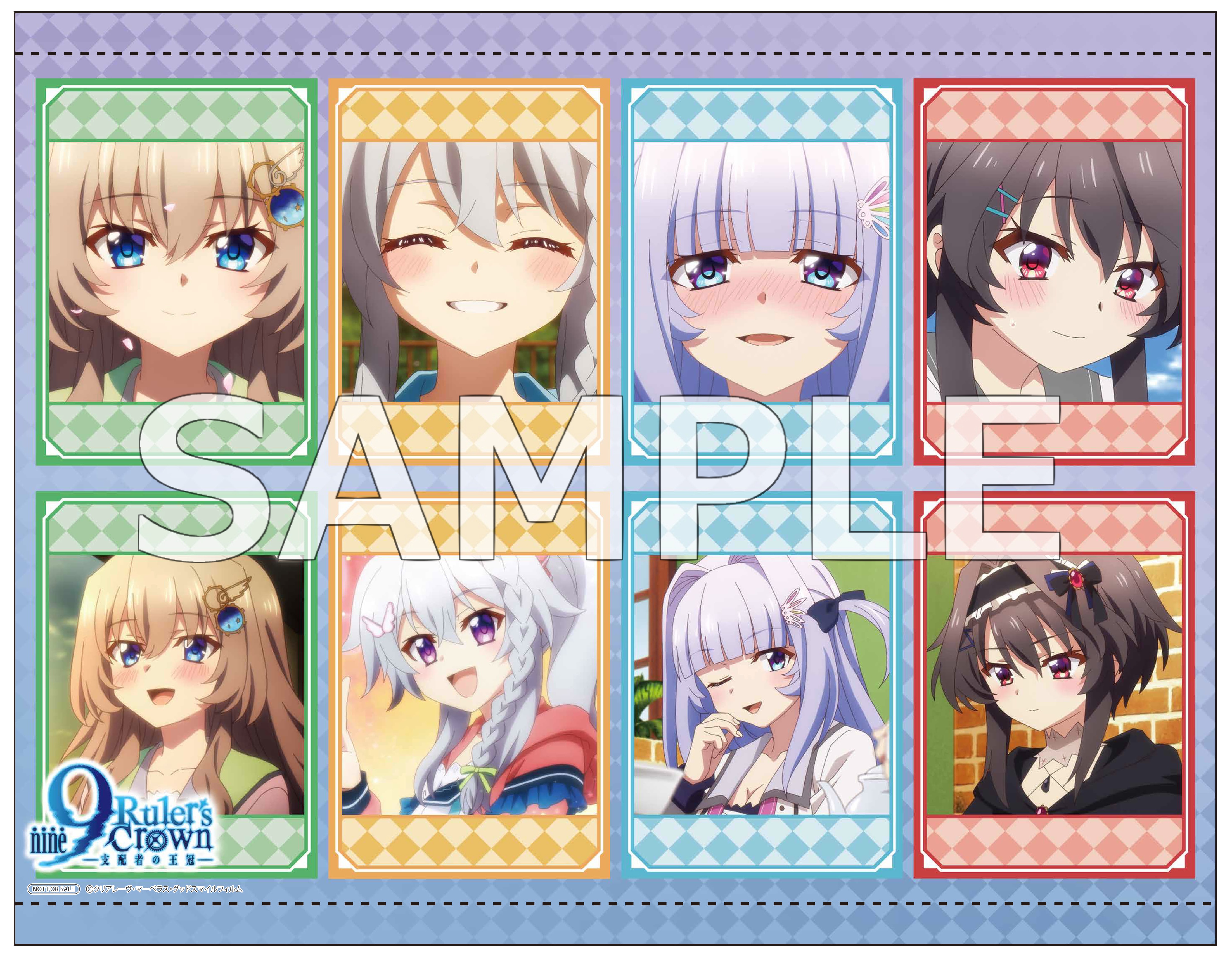 Blu-ray Vol.1 | Blu-ray | アニメ「9-nine- Ruler's Crown」公式サイト