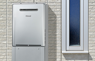 ガス給湯器-リンナイECOジョーズ | 二戸ガス