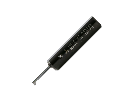 マルチアングルミル | 製品情報 | NICECUT 富士元工業