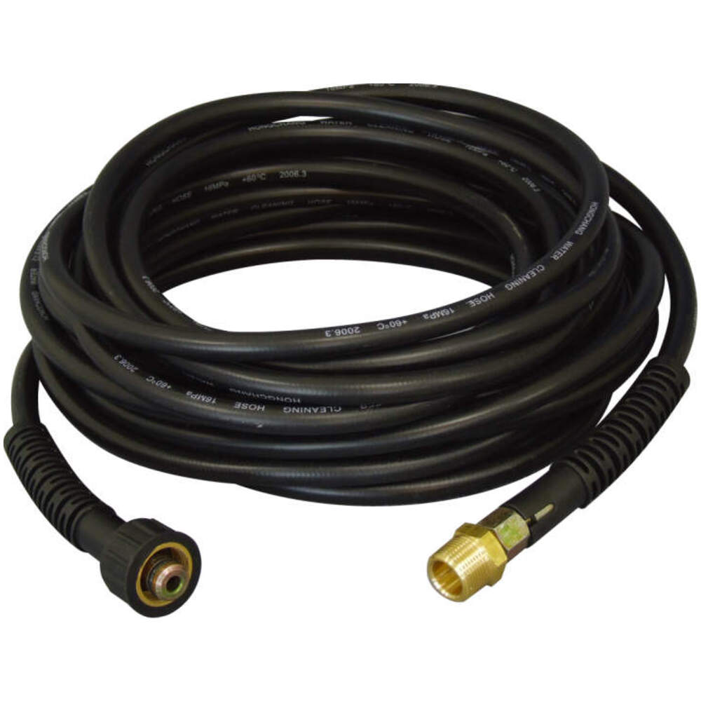 日動工業株式会社｜高圧洗浄機用 延長ホース5m