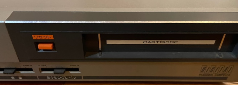 The Pioneer PX-V7: MSX Over All?