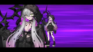 ネタバレあり【FGO 奏章Ⅳ】『リリス』 宝具＋EXモーション スキル使用