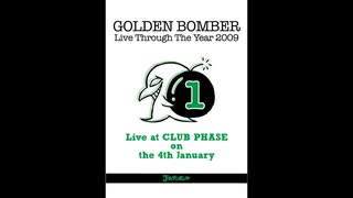 ゴールデンボンバー 2009年ワンマンライブDVD 3月 - ニコニコ動画