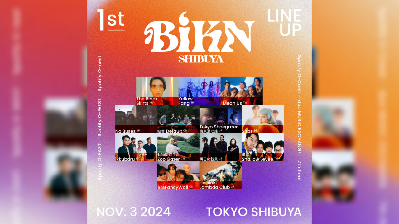 まとめ購入確認用1100□ 1st ASIA TOUR