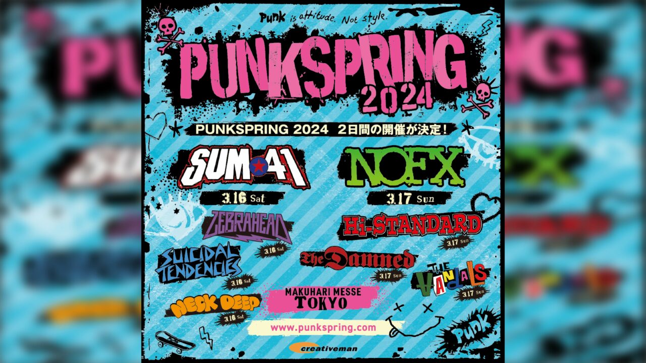 ハイスタが『PUNKSPRING』に初出演決定、NOFXの単独公演にも