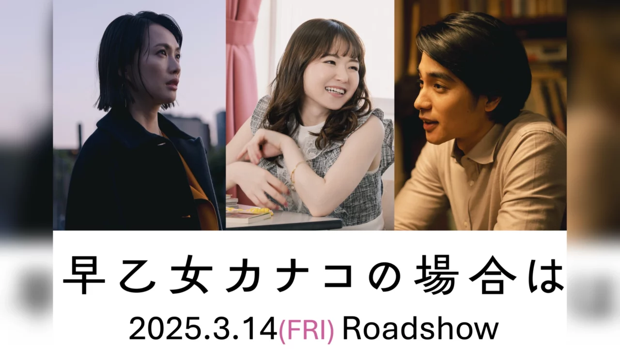 柚木麻子に聞いた、日本文学が海外で大ヒットできる道筋 ｜ カルチャー