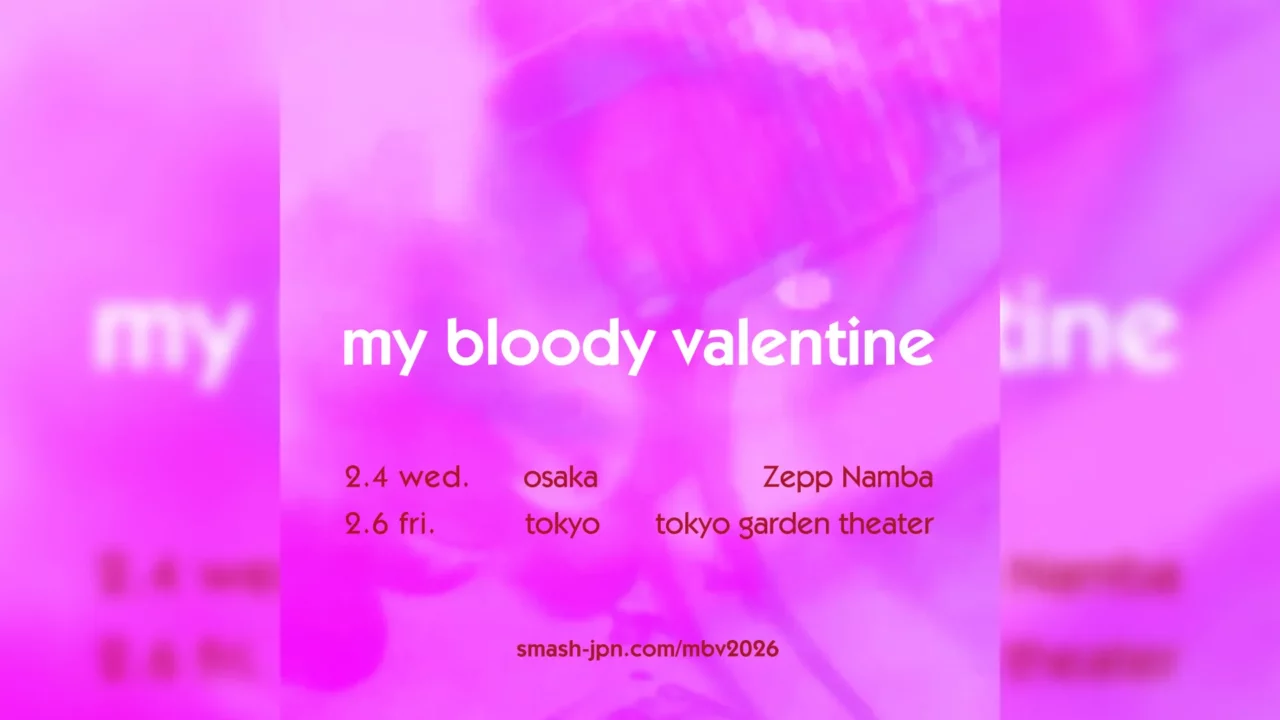 my bloody valentineの8年ぶり来日ツアーが決定、2026年2月に東京と