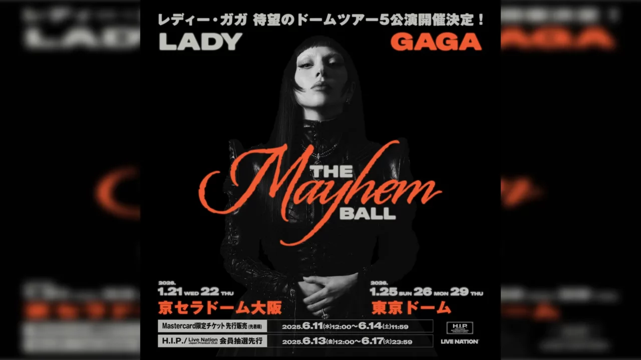Lady Gaga Confirms Japan Tour with Dome Shows for New Album MAYHEM