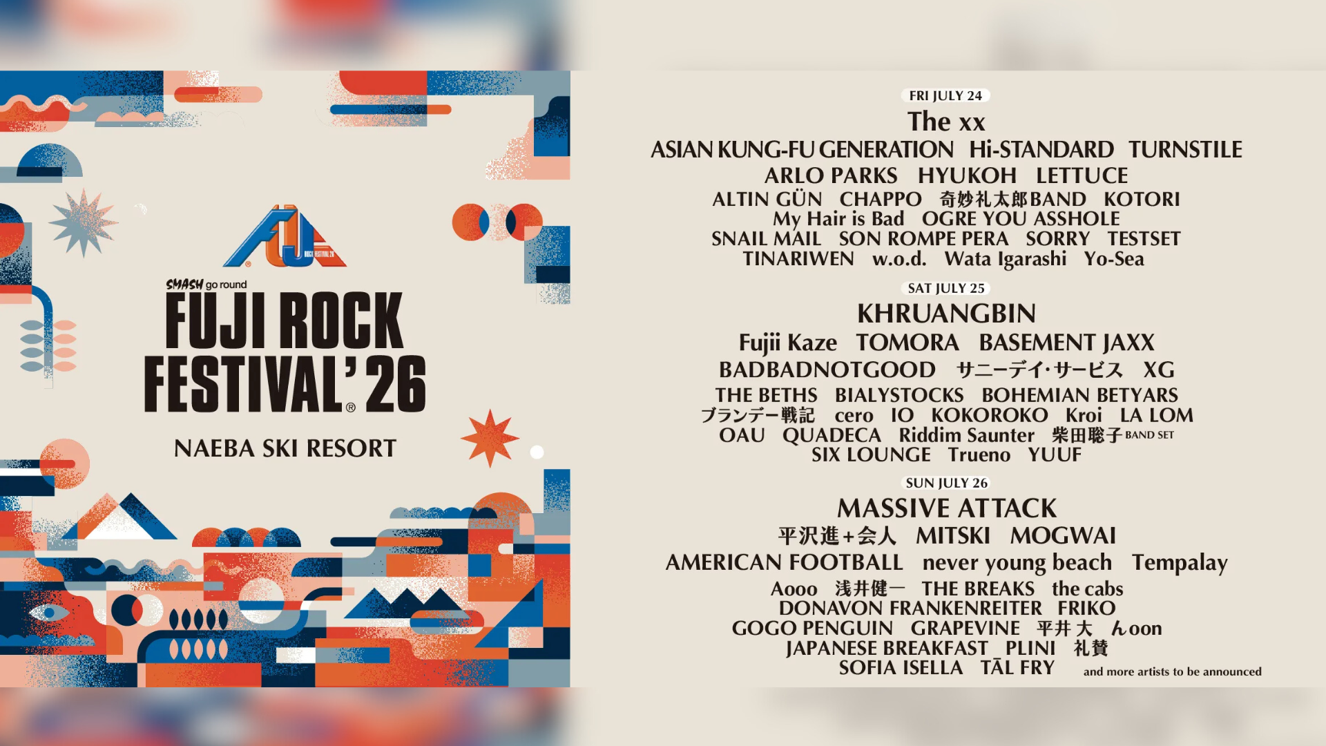 FUJI ROCK 2026 Announces 66 Artists Including Fujii Kaze and XG