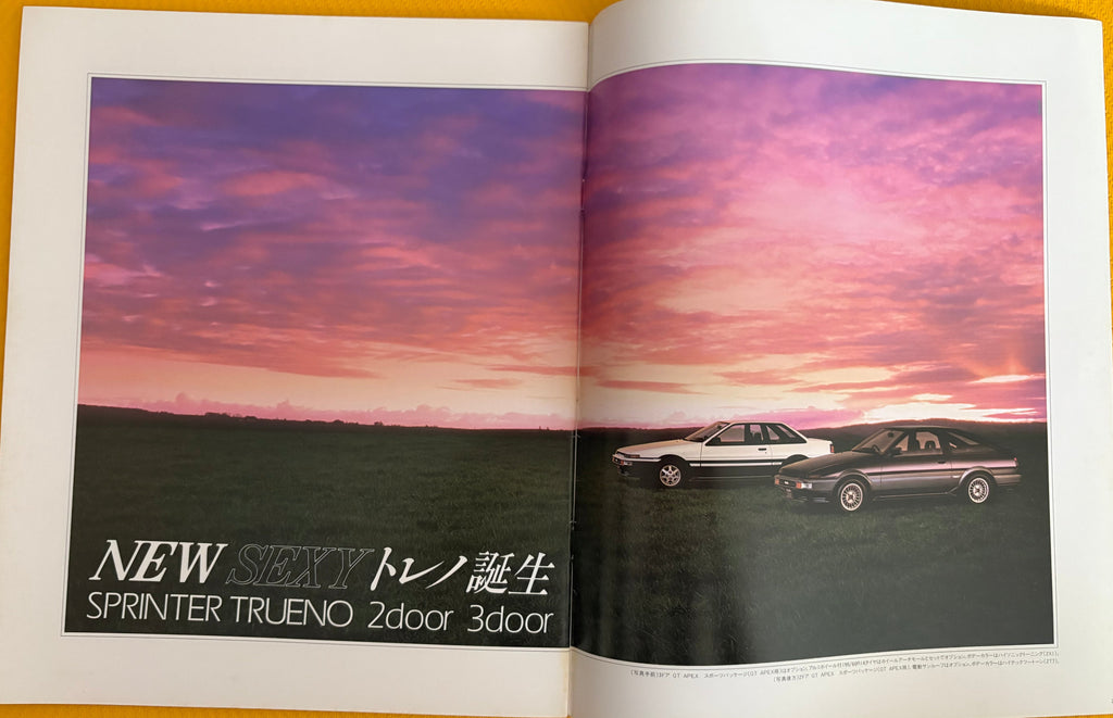 TOYOTA AE86 TRUENO Brochure 1983 Very Rare! Kouki InitialD MFG