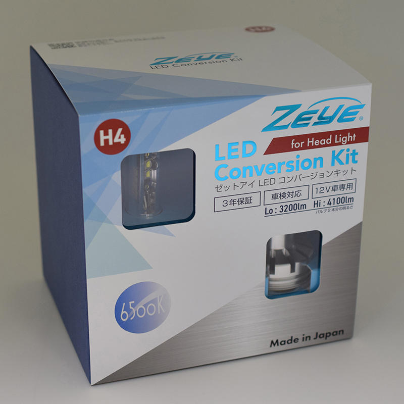 ZEYE LEDコンバージョンキット H4 6500K【ZEH1010】 | 商品案内 | 日本