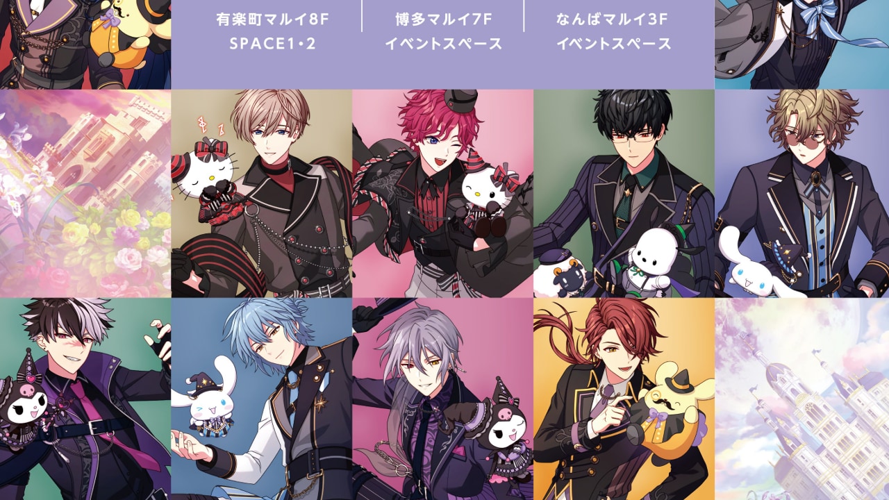 まほやく』ワイヤレスイヤホン第一弾は中央の国&東の国！ネロや