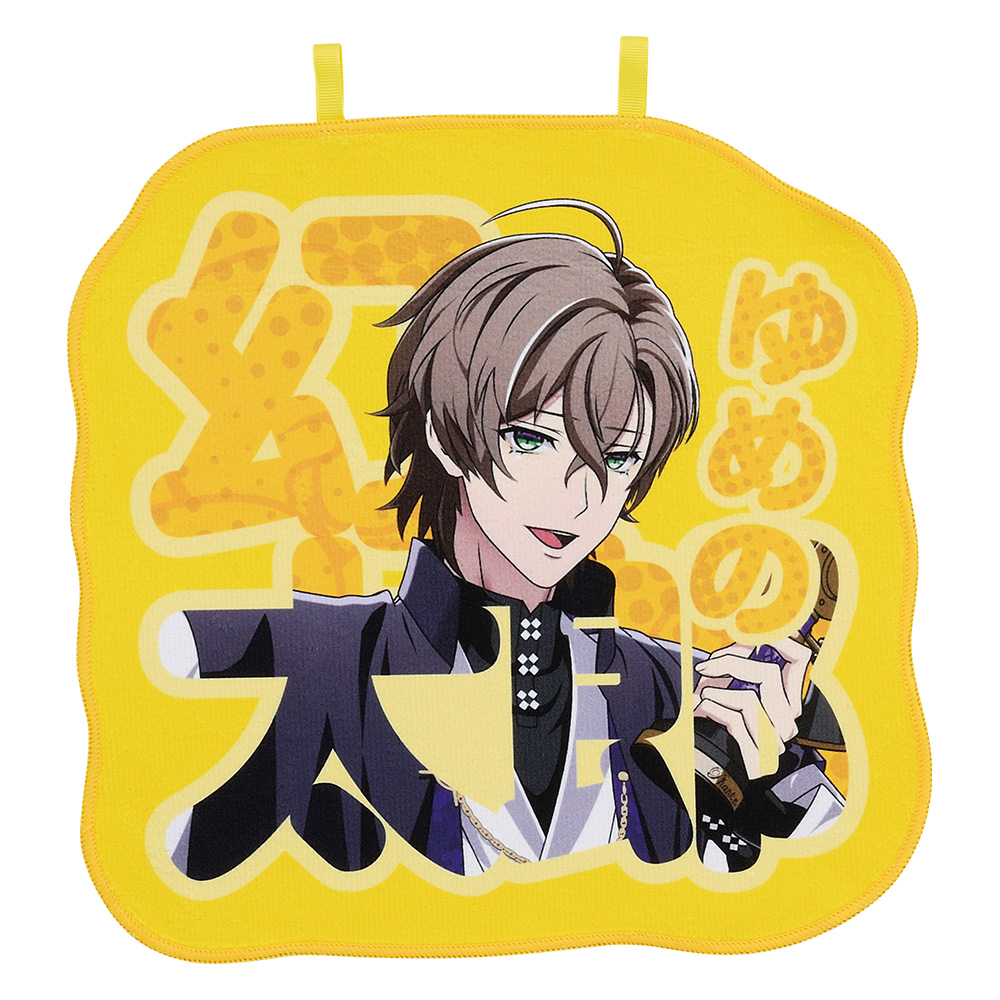 一番くじ ヒプマイ 4th」2月1日発売決定！推しをアピールできる18人の