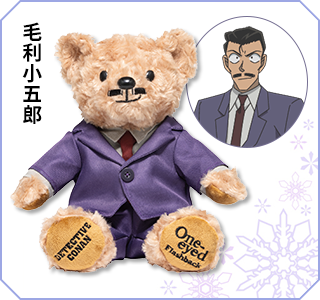 名探偵コナン 隻眼の残像』セブンネット限定グッズが登場！長野県警や