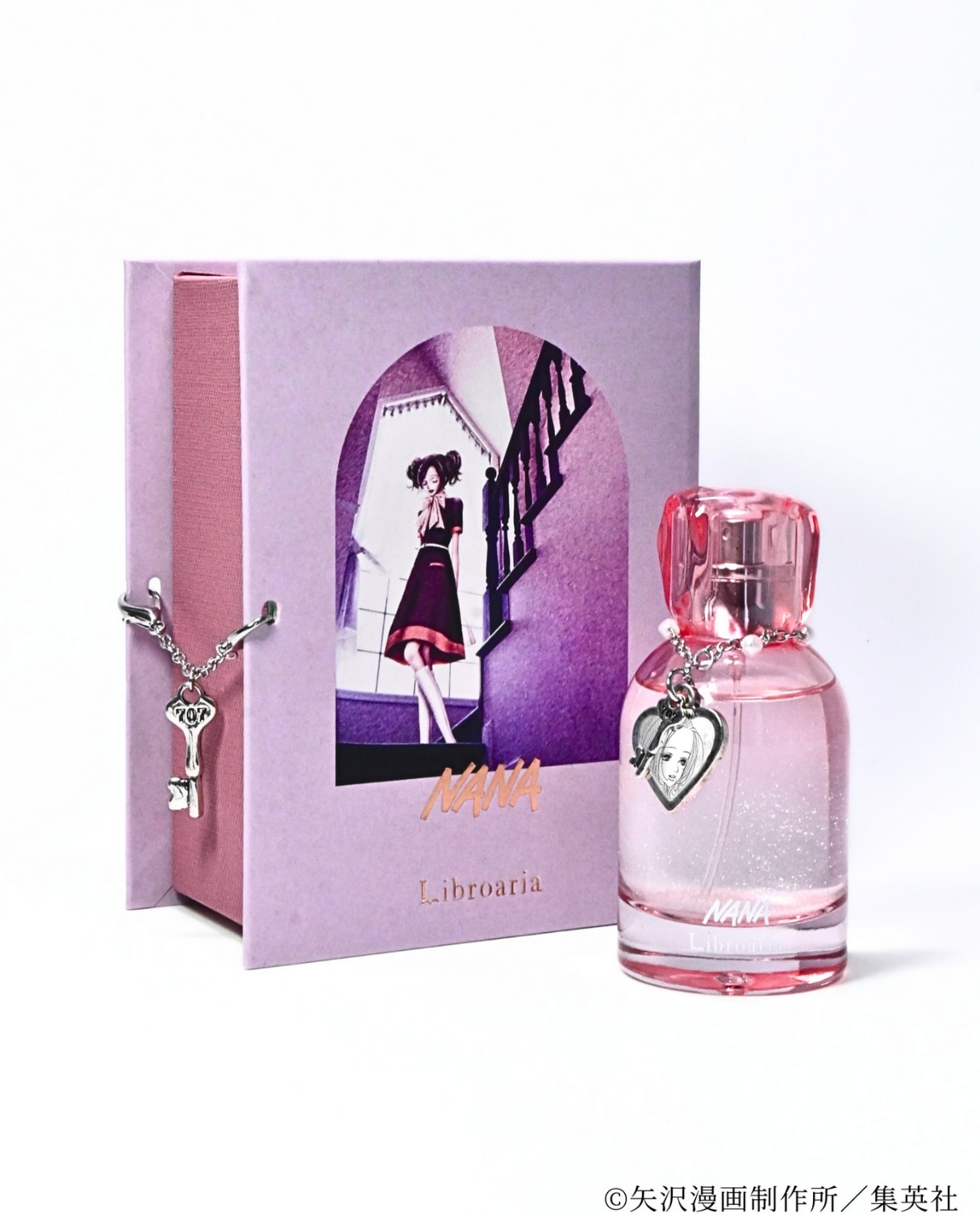 NANA×Libroaria」ナナとハチの香水が発売決定！707号室の鍵のチャーム