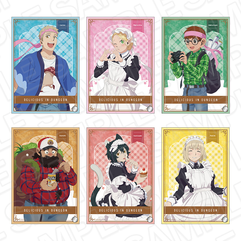 ダンジョン飯』AKIBAダンジョンストアが開催決定！ライオス・マルシル