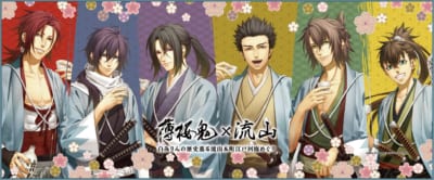 薄桜鬼×千葉県流山市」3月8日よりコラボ！新撰組ゆかりの地でスタンプ