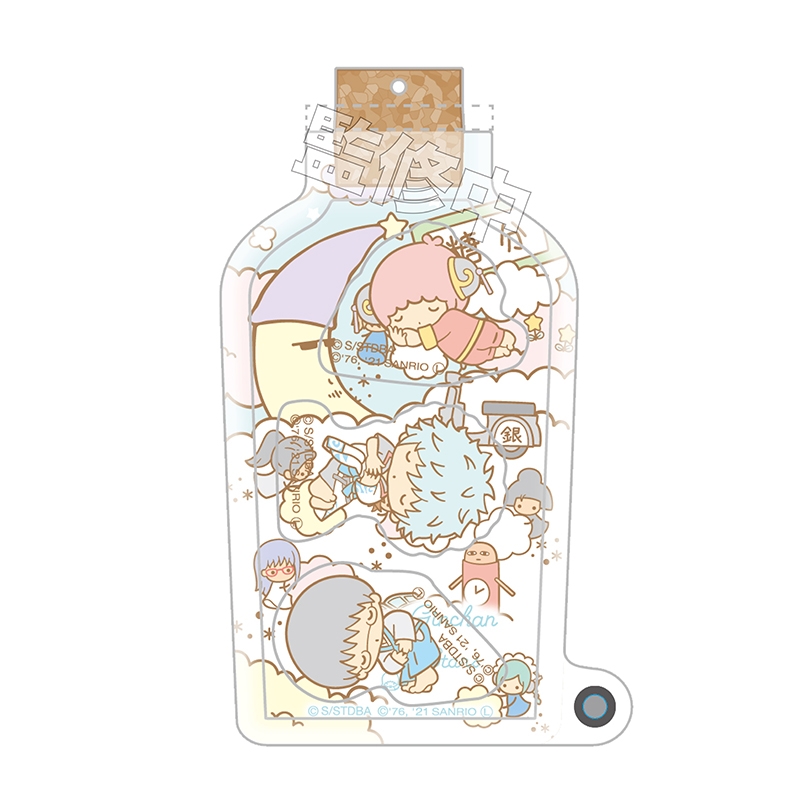 銀魂」×「サンリオ」コラボ新グッズ登場！積み積みブロック・しゃ