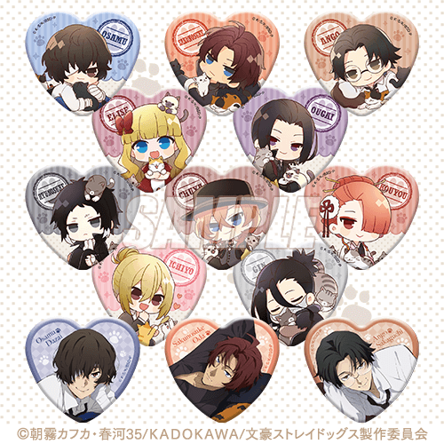 文スト 猫まみれコレクション」猫×イケメン＝最高な描き下ろし！「ヤバ