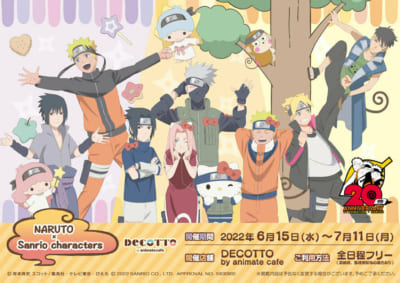 NARUTO×サンリオキャラクターズ」が「DECOTTO」でコラボ！可愛い