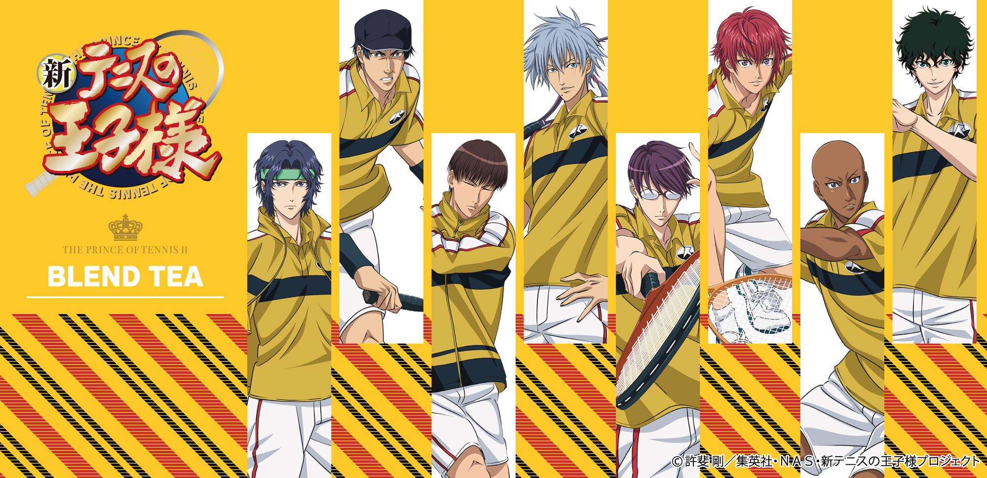 テニプリ」立海大付属の概念を完全再現！？幸村精市ら8名のブレンド