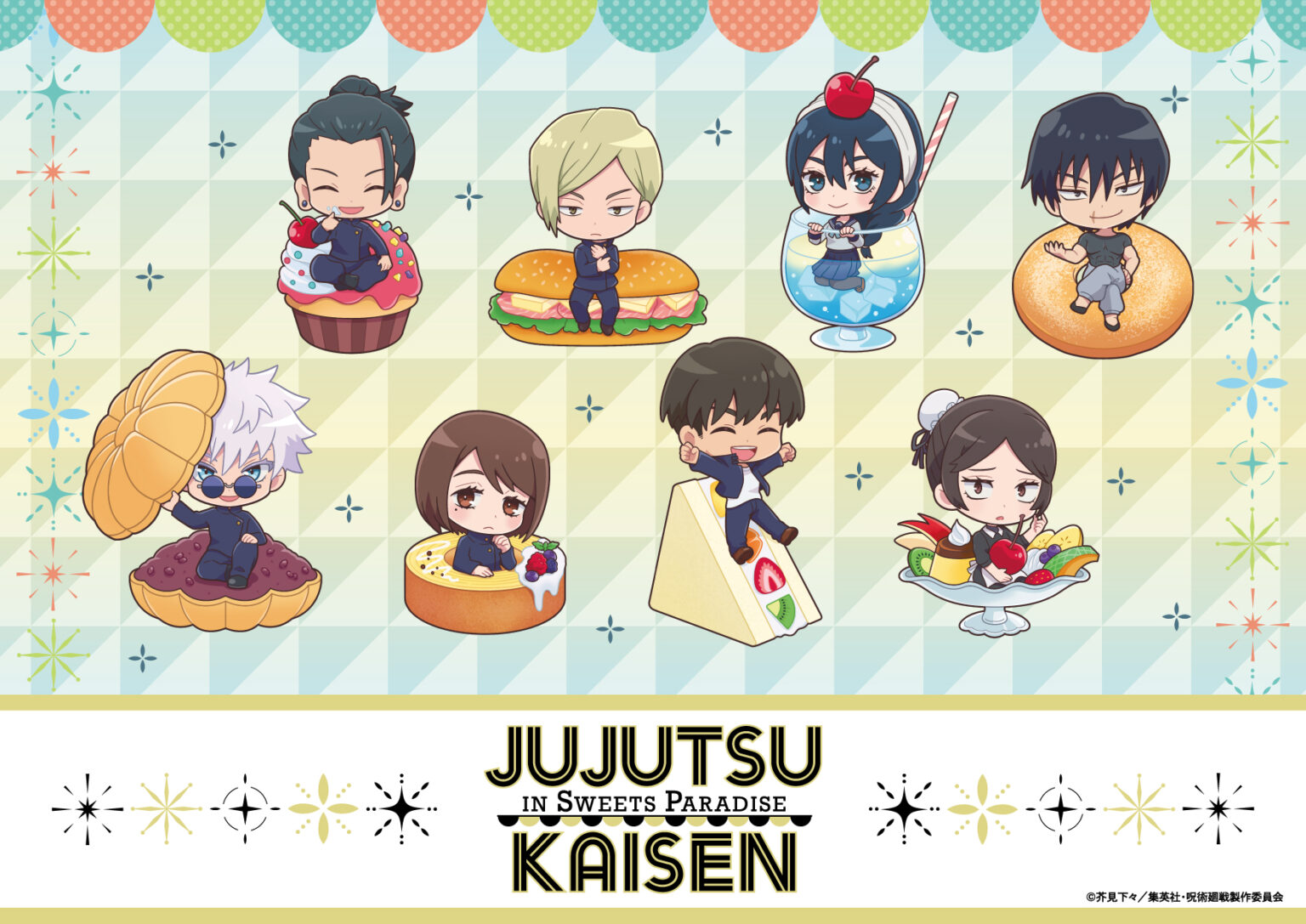 呪術廻戦×スイパラ」8月1日より全国10店舗&江ノ島に海の家がオープン