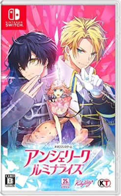 Nintendo Switchおすすめの乙女ゲームランキングTOP10！『ときメモGS4