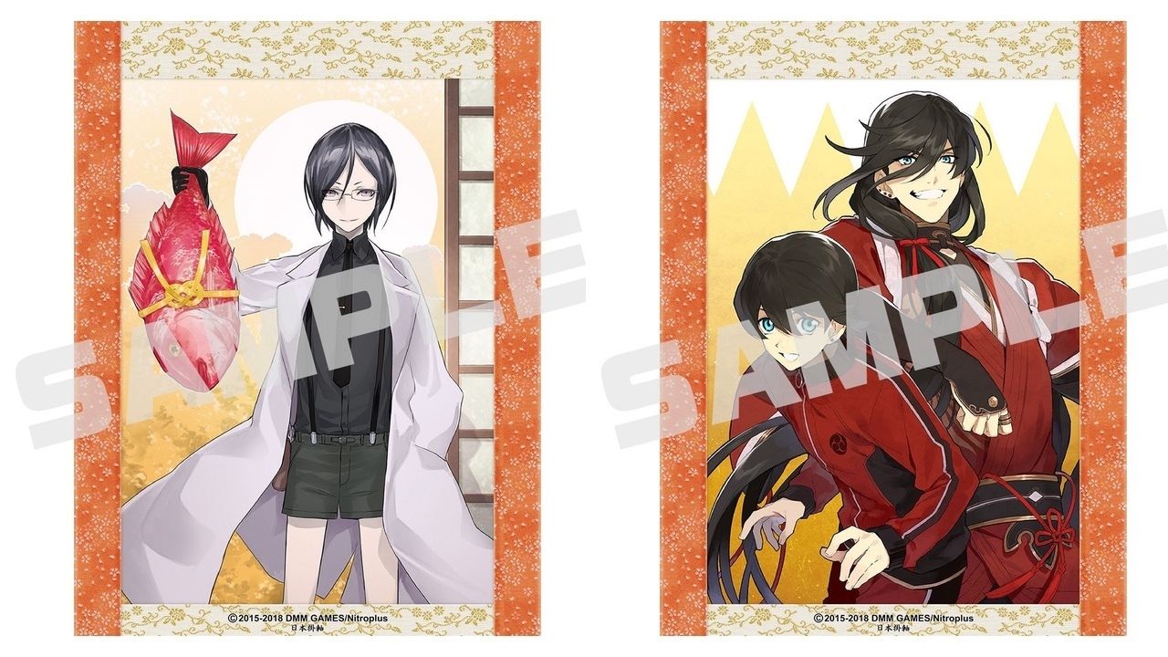 刀剣乱舞』一周年記念祝画掛軸第4弾が受注開始！お正月にぴったり