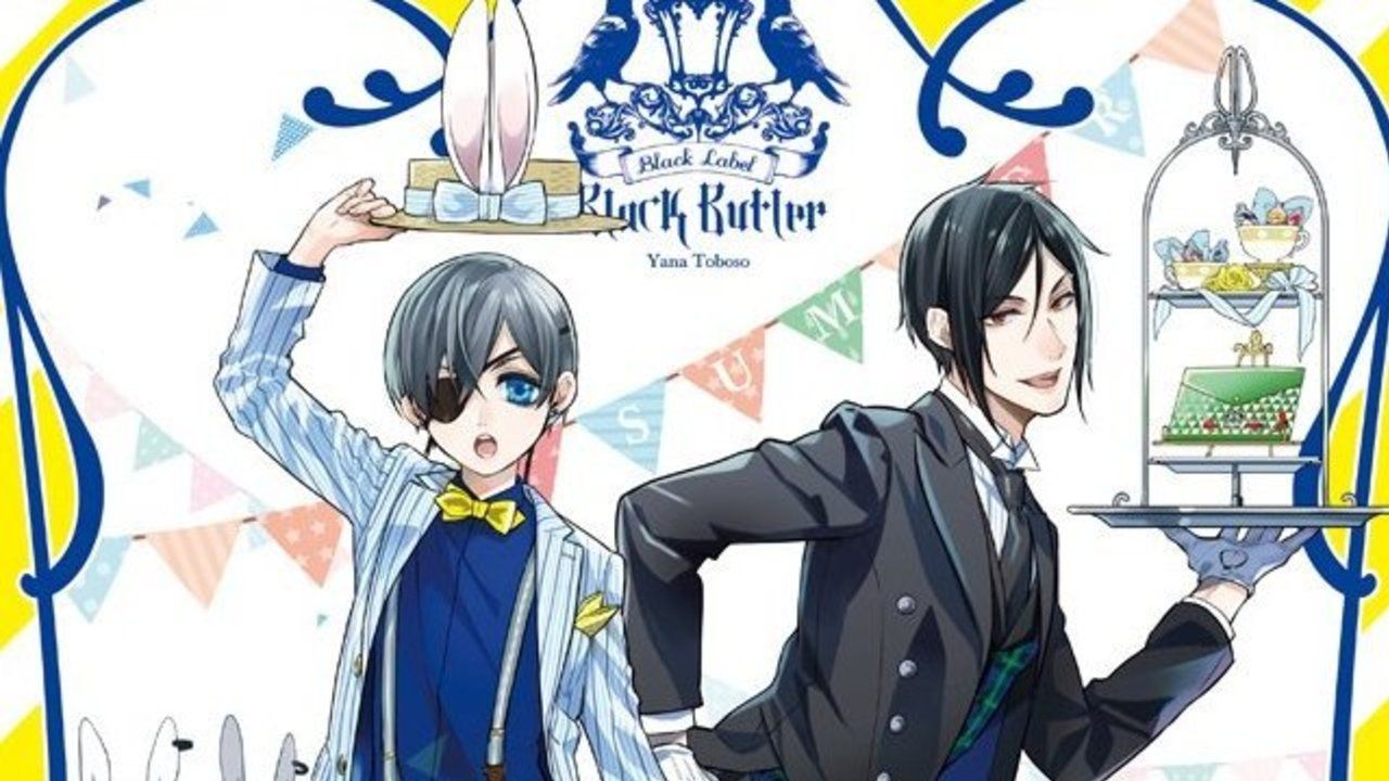 黒執事 Black Label」期間限定ストアが今年も大阪にオープン！爽やかな