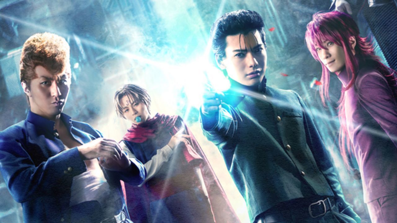 舞台『幽☆遊☆白書』BD＆DVD発売決定！法人特典に浦飯幽助ら5名の