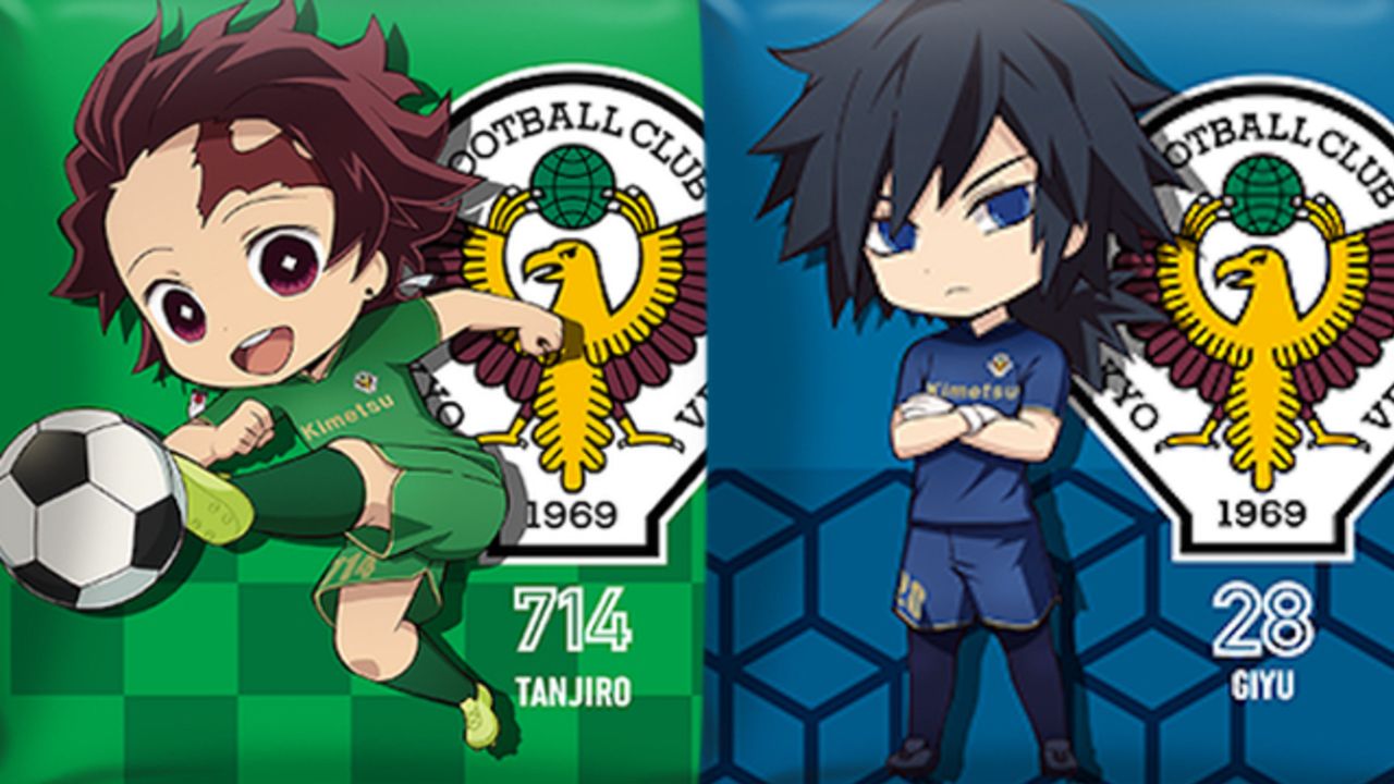 鬼滅の刃』x「東京ヴェルディ」コラボDAYに炭治郎役・花江夏樹さんと禰