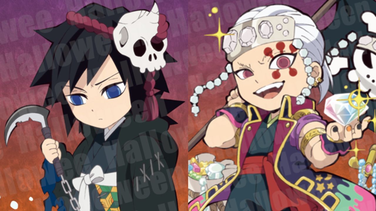 鬼滅の刃』鎌を持った義勇や海賊風の天元！描き下ろし仮装イラスト