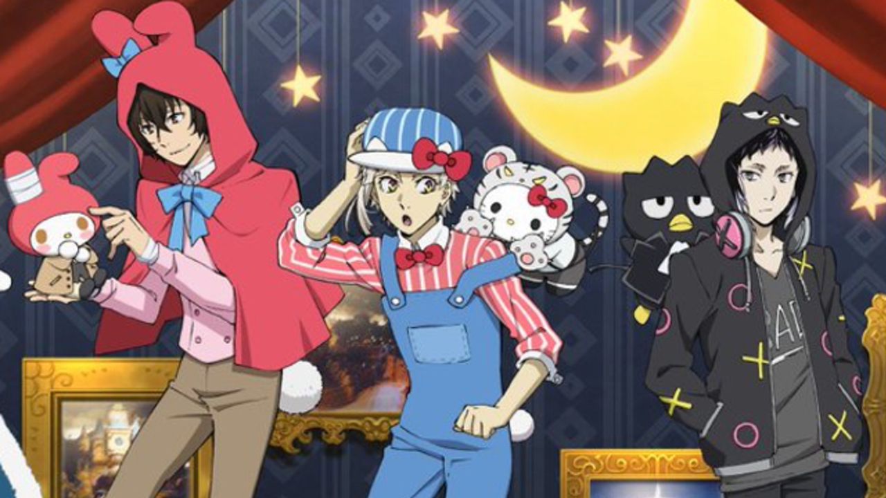 文スト』x「サンリオ」コラボより全キャラの全身アングルが公開