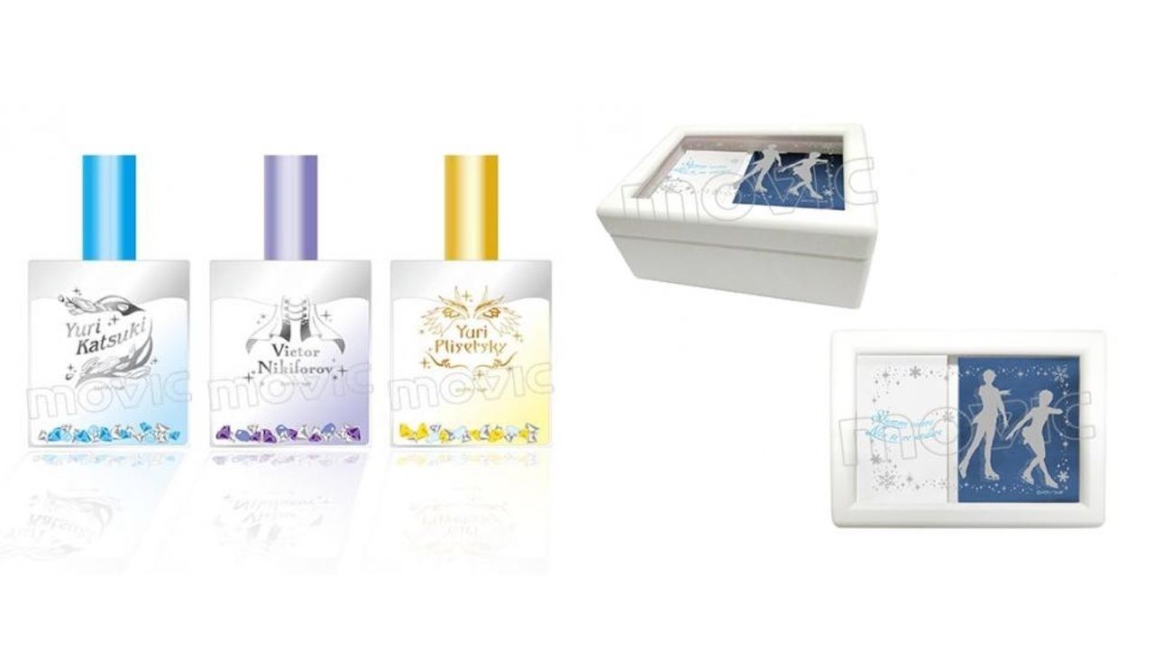 ユーリ!!! on ICE​』から3人をイメージした香水と勇利とヴィクトルの